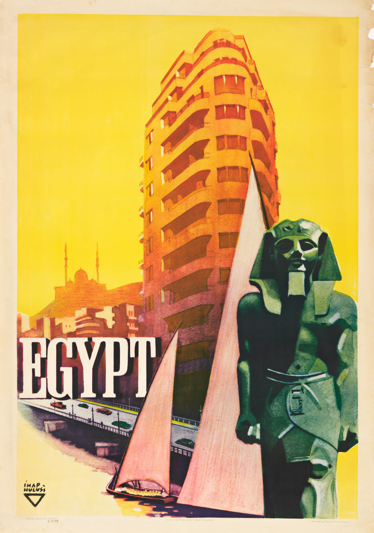 IHAP HULUSI GÖREY (1898-1986).  EGYPT. Circa 1955. 39½x27¾ inches, 100¼x70½ cm. Insitut Graphique Egyptian.